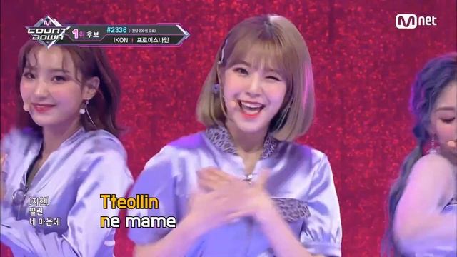 [MSG Karaoke] fromis_9 - LOVE BOMB смотреть онлайн