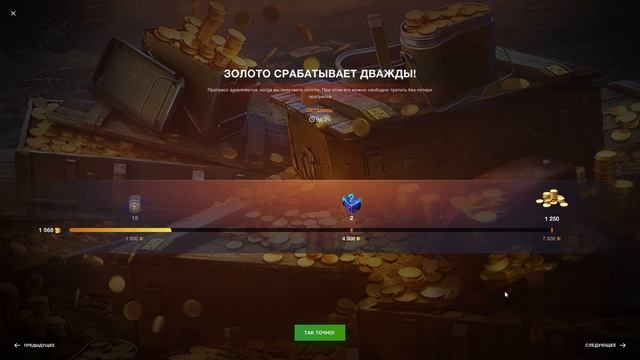 ХАЛЯВА!!! КВЕСТЫ на - ЗОЛОТО, Киткоины, Свободу, Камо, Фон и другое в wot Blitz 2023 | WOT-GSN смотреть онлайн
