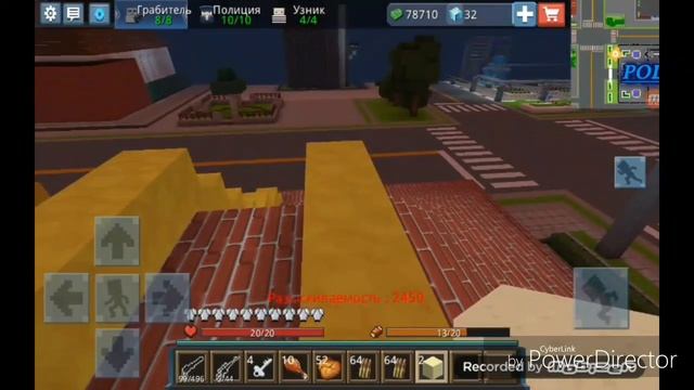 Секретные места в Blockman GO:Jail Break!