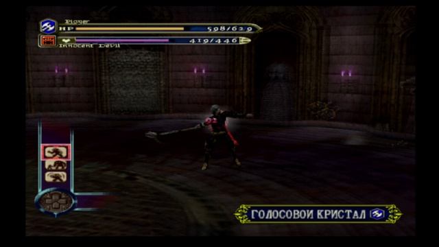 (#22) Прохождение Castlevania curse of darkness смотреть онлайн