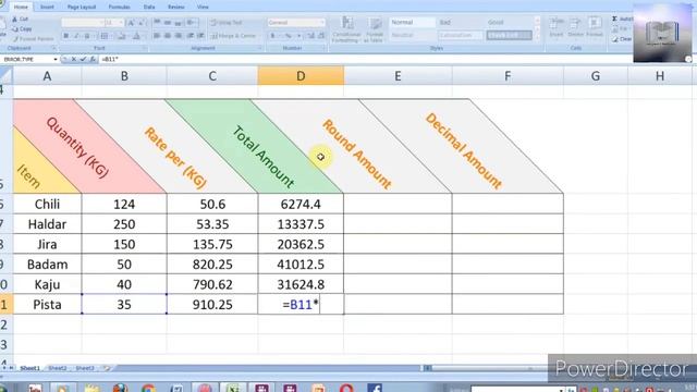 Int Function change in Decimal Number смотреть онлайн