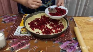 Пирог с брусникой. Очень вкусно.