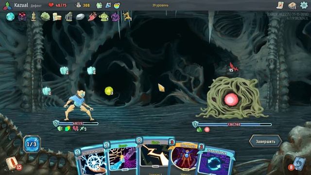Slay the Spire #25 истинный дефект на 4 этаже! смотреть онлайн