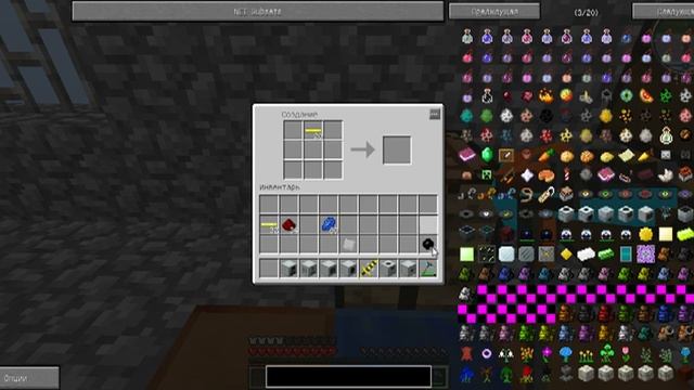 minecraft-compact-6-А-переезд смотреть онлайн