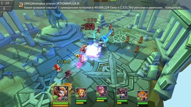 ограниченное испытание:трюк против трюка 1 стадия Lord's Mobile