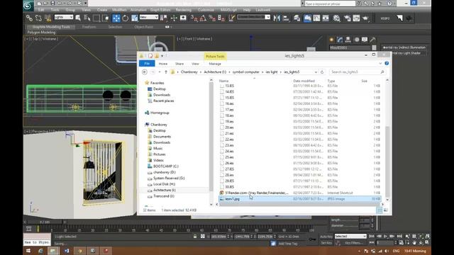 3D Max Interior Rendering Tutorial Part 26
