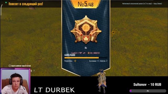 ЛОКАЛЬНЫЕ КОМНАТЫ В PUBG MOBILE - ИГРА С ПОДПИСЧИКАМИ | ПУБГ МОБАЙЛ НА Mi 10 Lite 5G