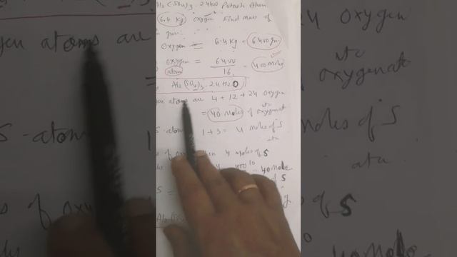 #shorts K2SO4.Al2(SO4)3 .24H2Ocontain 6.4kg oxygen find mass of sulphur@VeenaDixit Chemistry IIT je смотреть онлайн