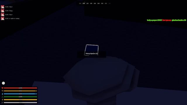 РАСТ НА МАКСИМАЛКАХ / Unturned Rust / Монтаж смотреть онлайн