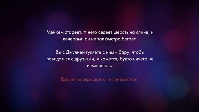 Слишком много восторга| Firewotch #1 смотреть онлайн