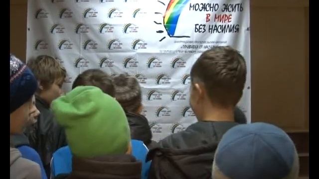 Смена "Путь героя" смотреть онлайн