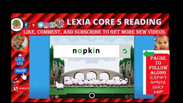 Lexia core 5 level 11 Syllable division Lexia reading | Lexia core 5 completion Two syllable words смотреть онлайн