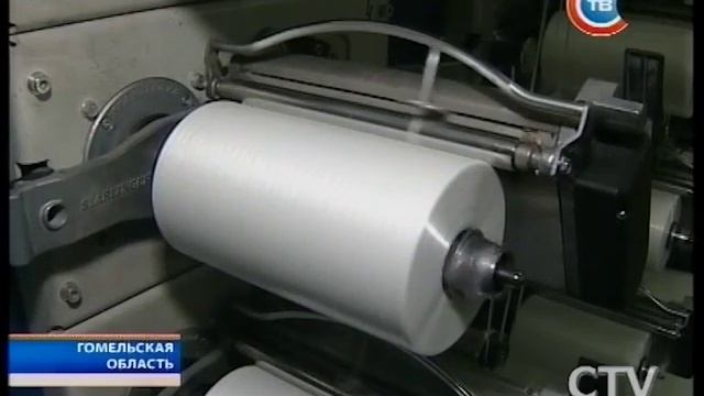 Заживить раны и защитить от излучения мобильника  уникальный мат