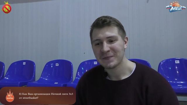 3 Тур 3 круга. Интервью Евгений Трифаненко. МГУ-Glowsubs [МБЛ 2016/17] смотреть онлайн
