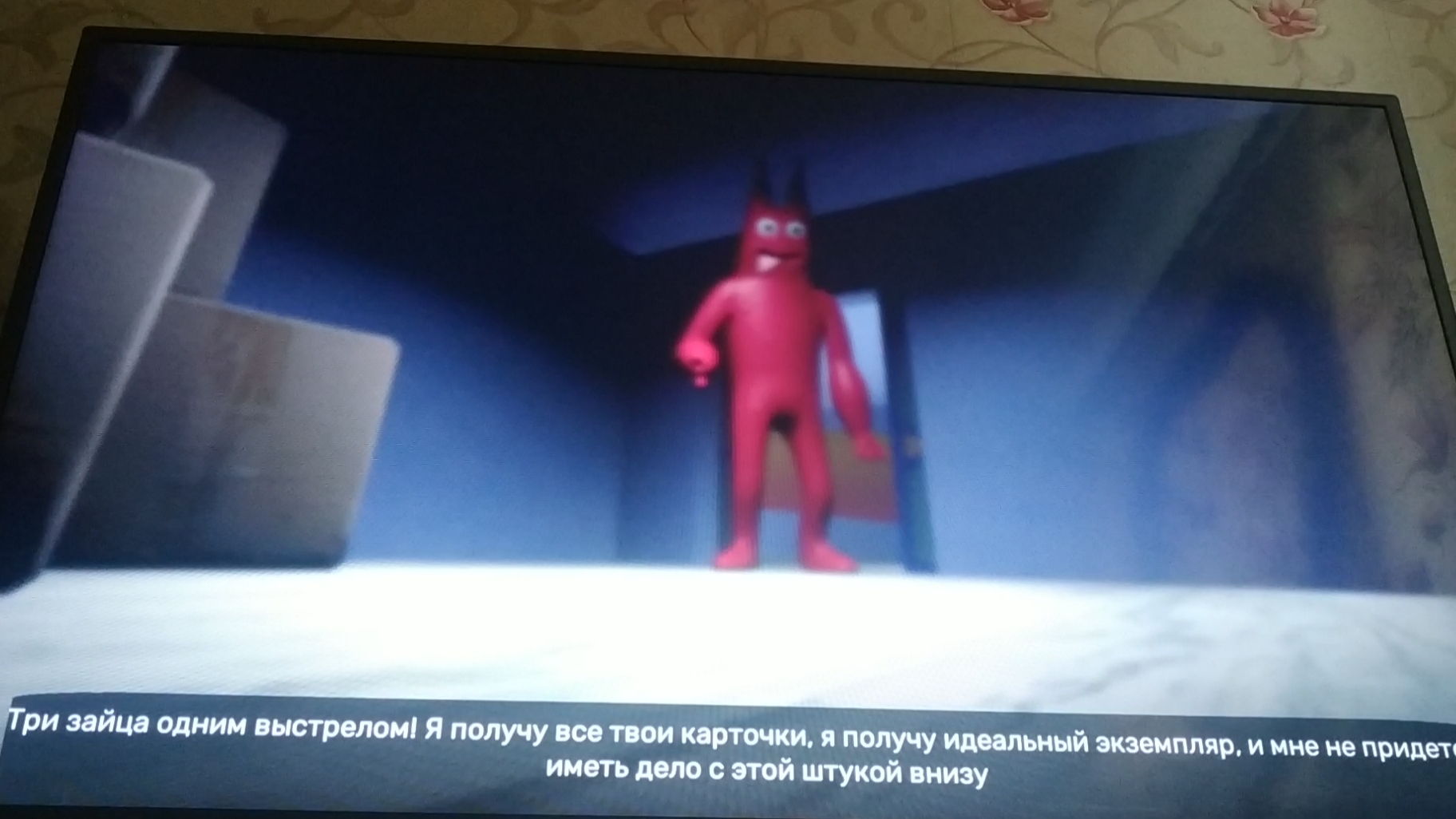 Играю в Garden of Banban 2. Часть 2 смотреть онлайн