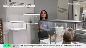Киностудия Горького запустила постоянную экскурсию «Путешествие в мир кино»