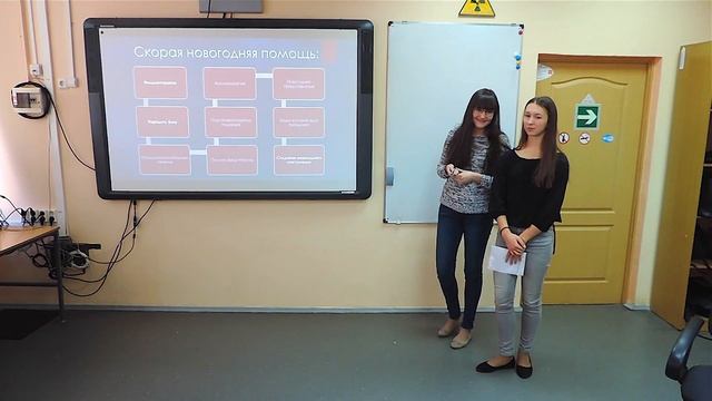 Новогоднее настроение