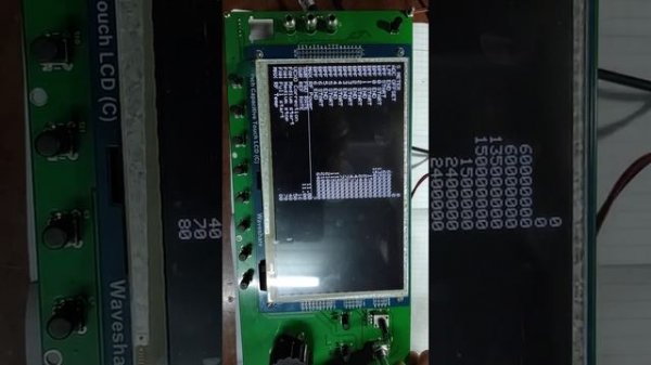 sdr wolf calibration menu