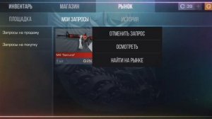 в стакане газировка с ягодным сиропом