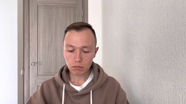 Психология. Синхрония. смотреть онлайн