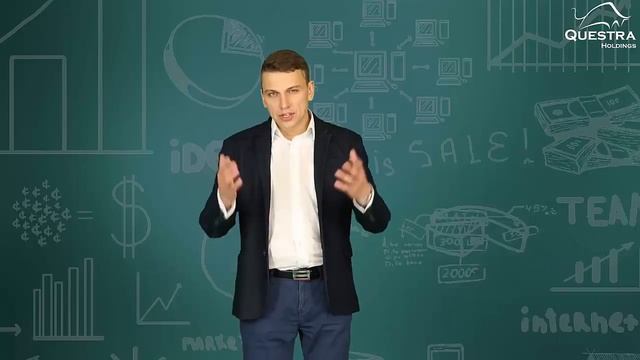Стоит ли инвестировать с компанией Questra Holdings! смотреть онлайн