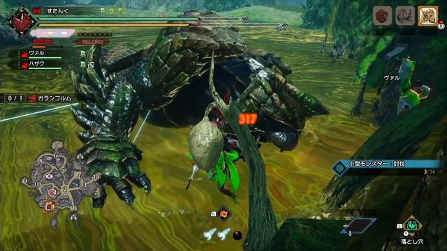 【MHR:SB switch】ガランゴルム 02'37"40【ガンランス】 暴走せし剛力の怪物 Garangolm/GUNLANCE/Garangolm Gone Mad смотреть онлайн