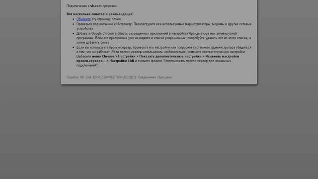 Розыгрыш №161 