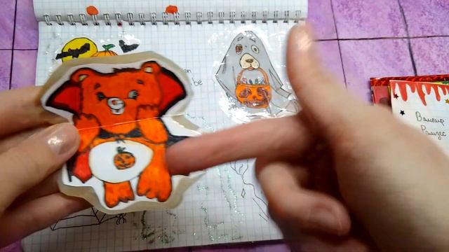 🎄 Бумажные сюрпризы 🎄/ 🎁Обмен новогодними подарками 🎁/ ♡ Life in dreams ♡ смотреть онлайн