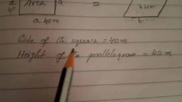 Ex:2, 6Q || Area And Perimeter || 7th Class ||