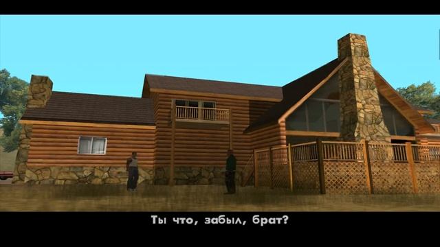 Прохождение Gta Sa.#65.воздушное пиратство