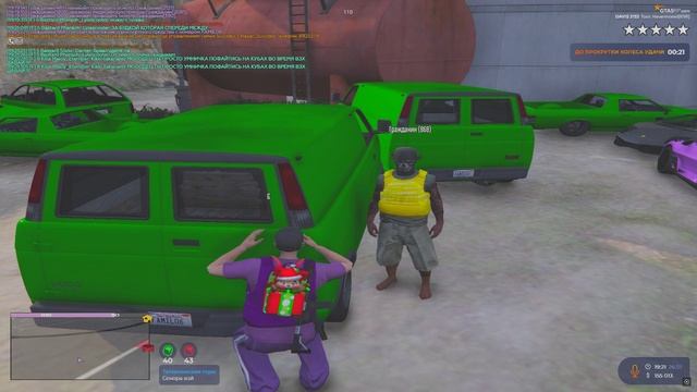 dm смотреть онлайн