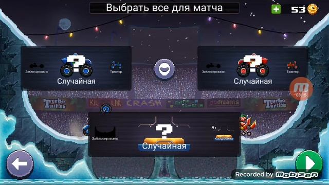 Дима макака смотреть онлайн