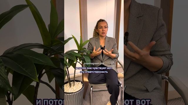 Мужская инициация #психологонлайн #психологалматы #психолог #психологдлямужчин смотреть онлайн
