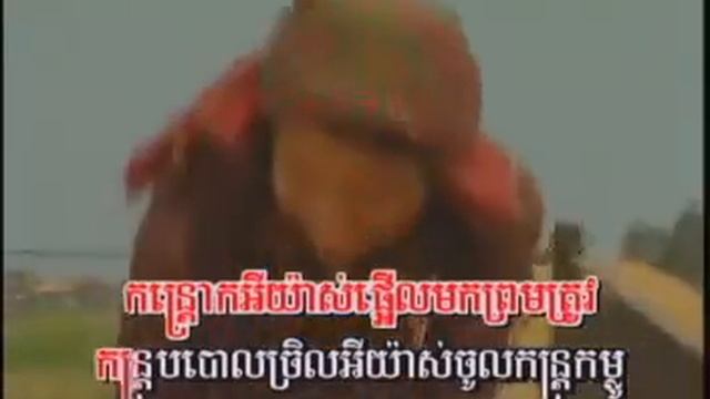 Khmer Songs, Srei Roat-VCD Vol 9, AVSEQ11-Kontraet Meas Borng-Sin Sisamut & Ruas Sereisothea смотреть онлайн
