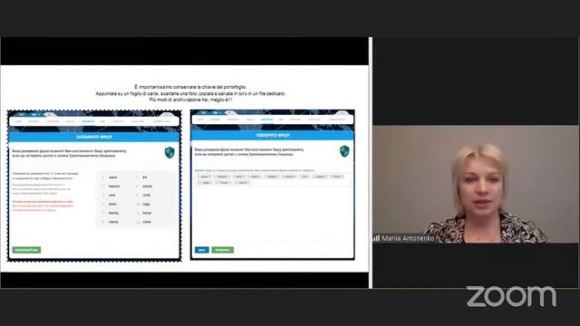 IT Blockchain Cryptounit (25.02.2021) смотреть онлайн