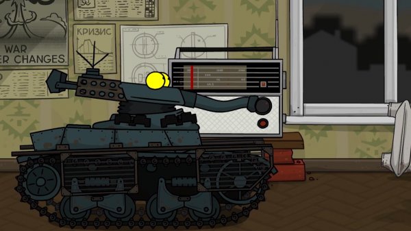 мультики про танки
