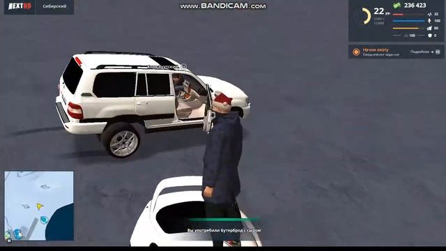 2021 02 17 Дм на рыбалке часть 2 | NEXT RP Сибирский смотреть онлайн