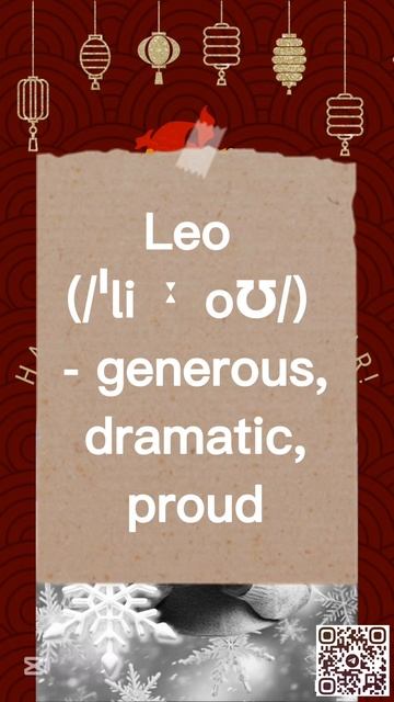 Лев и три его черты характера. смотреть онлайн