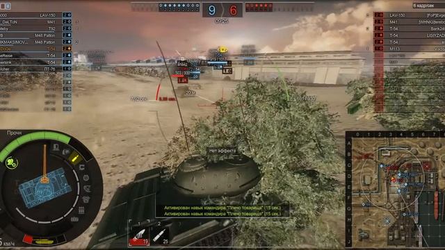 Armored Warfare | НАРЕЗАЕМ КРУГИ ВОКРУГ ВРАЖЕСКОЙ БАЗЫ | DOGE ТАНКУЕТ | смотреть онлайн