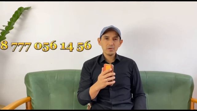 6-сынып математика. 209-есеп смотреть онлайн