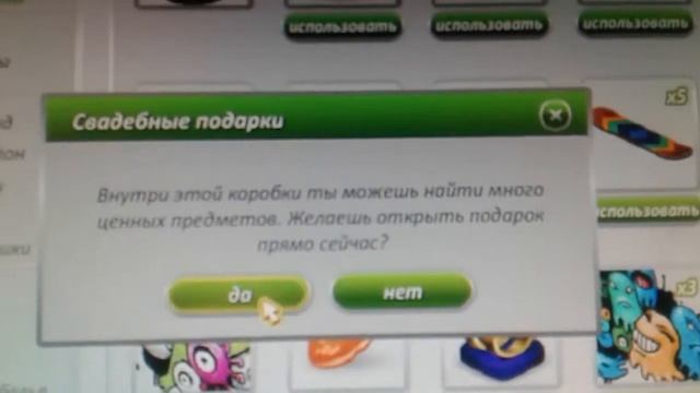 Кароче говоря акцыя,аквариум