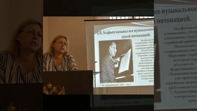 19 октября 2018 г. смотреть онлайн