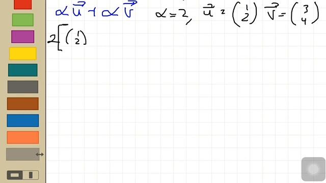 7. Axioma 7 Espacios Vectoriales. смотреть онлайн