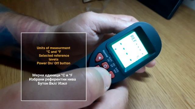 Infrared Thermometer PARKSIDE / Инфрачервен термометър PARKSIDE смотреть онлайн