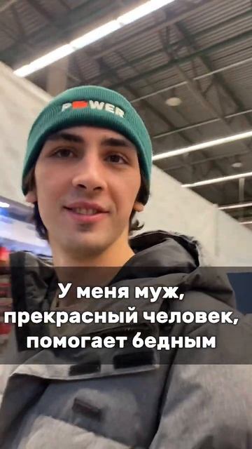 Просто чудо