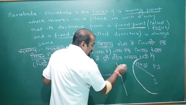 parabola part 1 смотреть онлайн