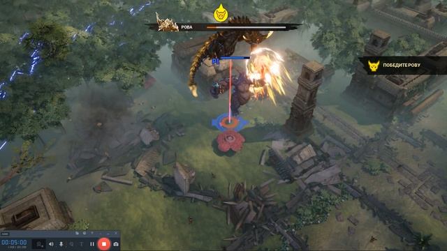 доигрываю кампанию горогонга (GIGA BASH) смотреть онлайн