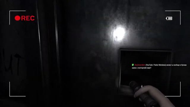 Paranormal Entities | Паранормальные Явления | Хоррор смотреть онлайн