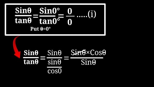 O by 0 = 1|| Zero By Zero is Equal To One ||0/0=1|| PROVED || Maths Rule Fails || смотреть онлайн