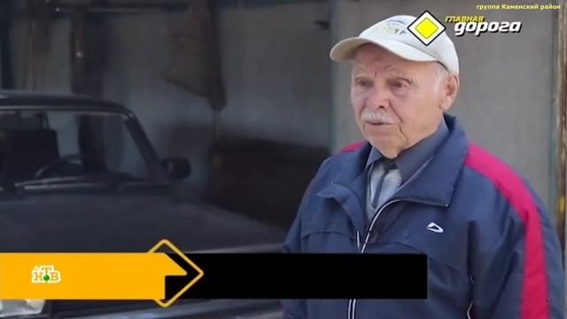 Реформирование ОСАГО. Стоимость полисов снова подорожает! смотреть онлайн